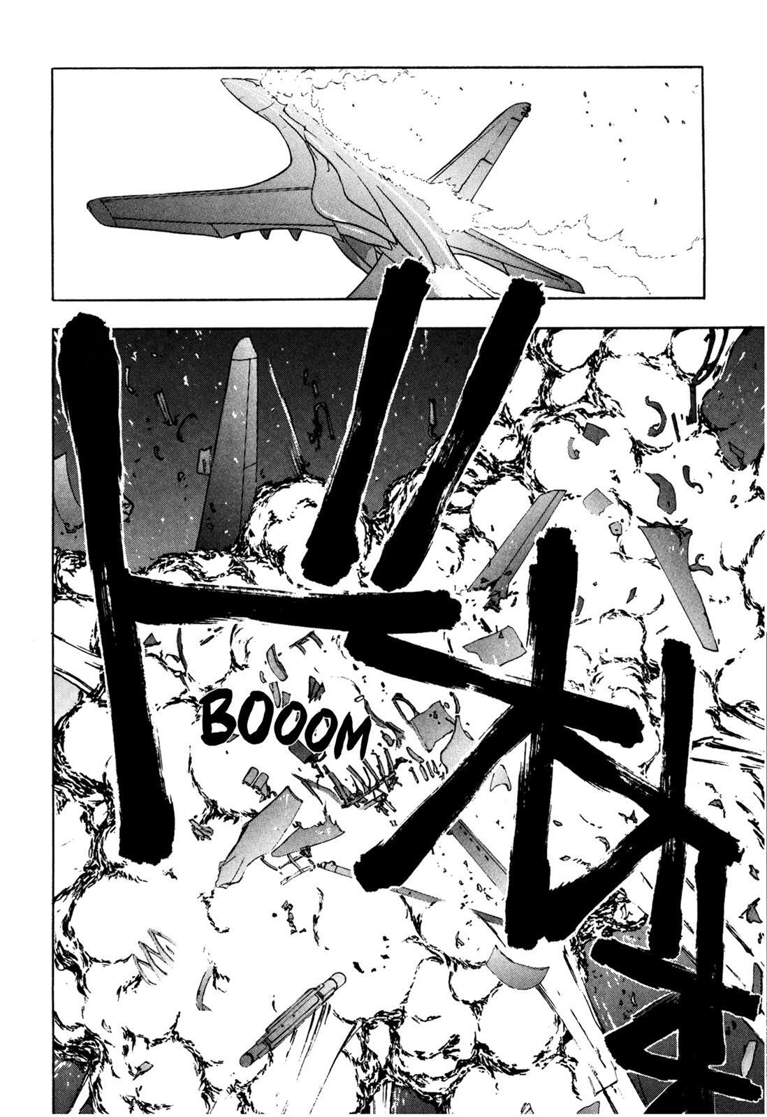 Read Cicatrice the Sirius Manga Online