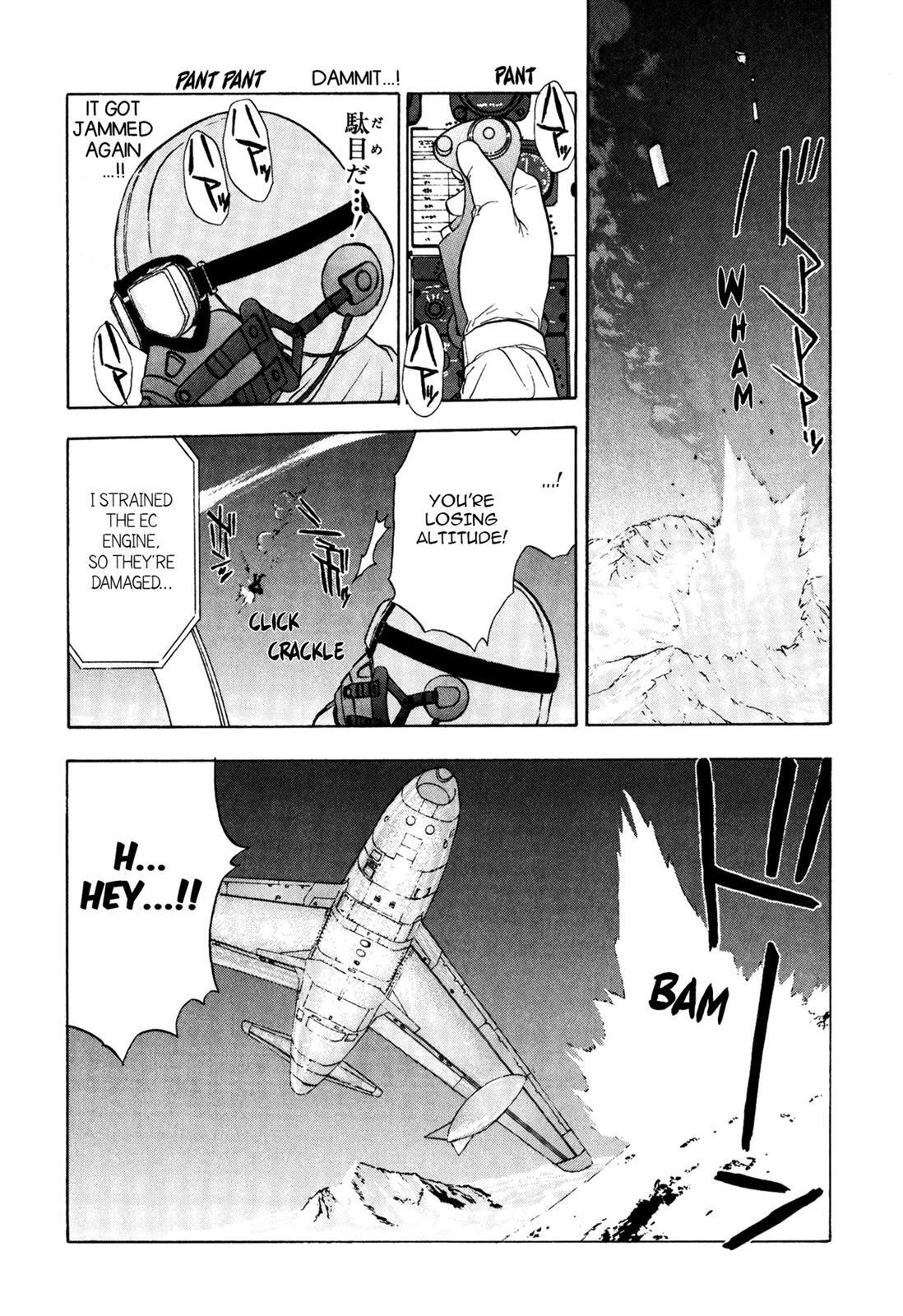 Read Cicatrice the Sirius Manga Online