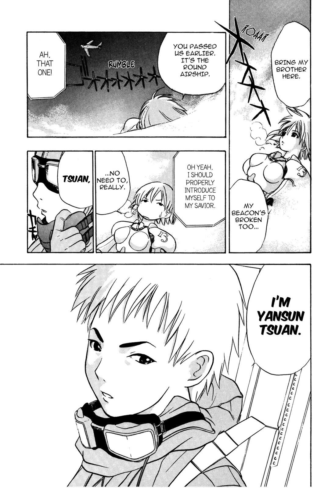 Read Cicatrice the Sirius Manga Online