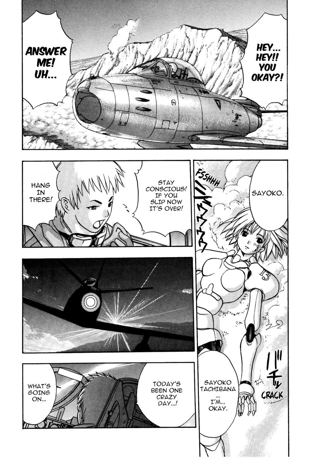 Read Cicatrice the Sirius Manga Online