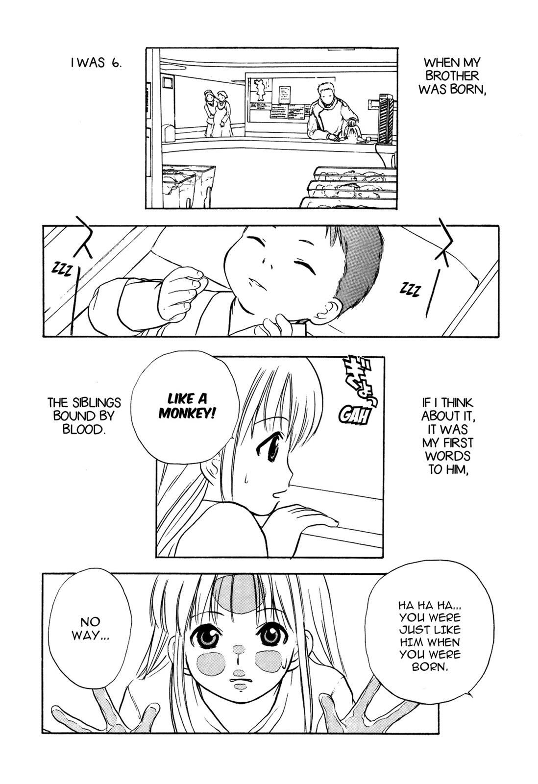 Read Cicatrice the Sirius Manga Online