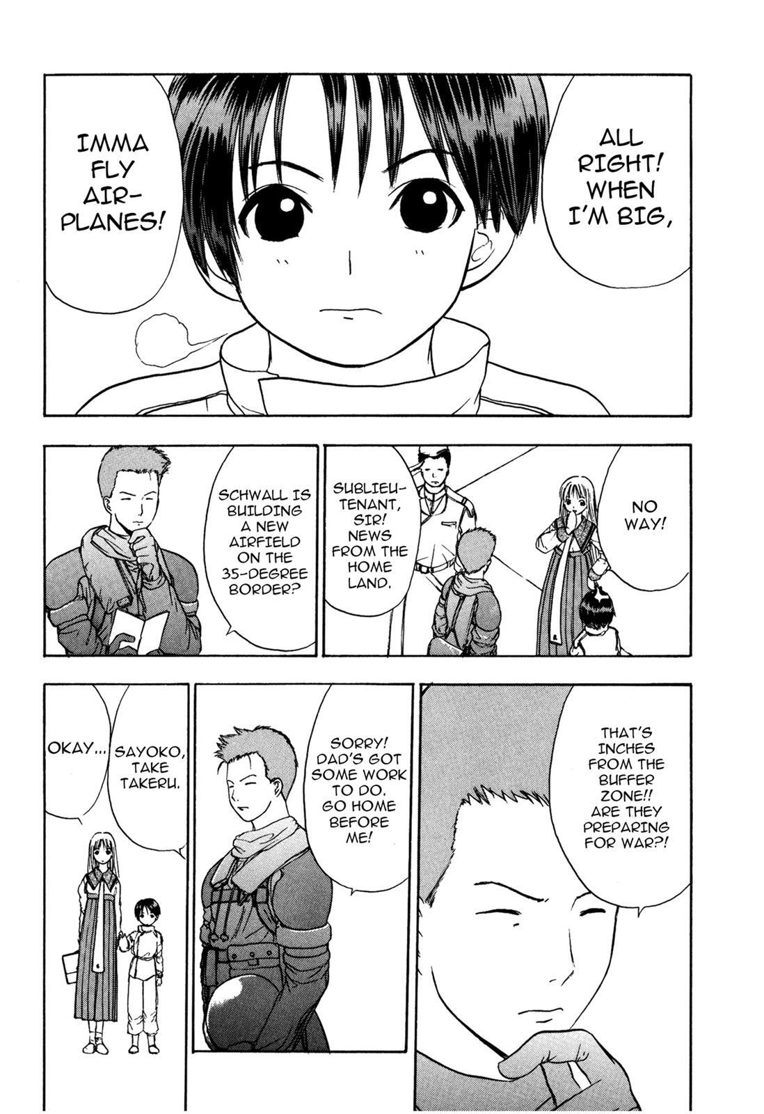 Read Cicatrice the Sirius Manga Online