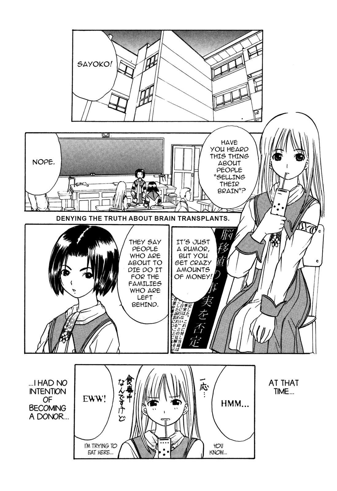 Read Cicatrice the Sirius Manga Online