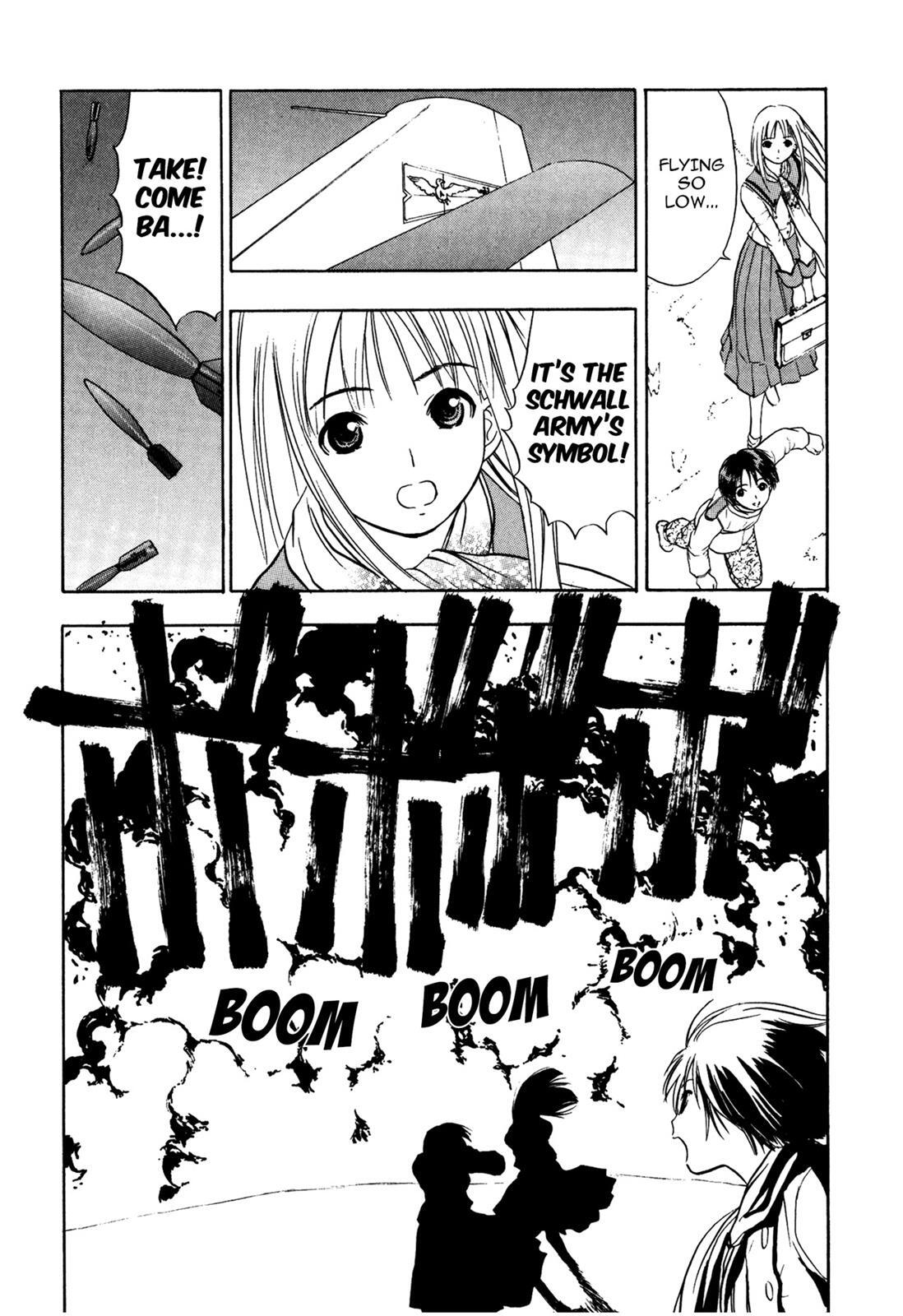 Read Cicatrice the Sirius Manga Online