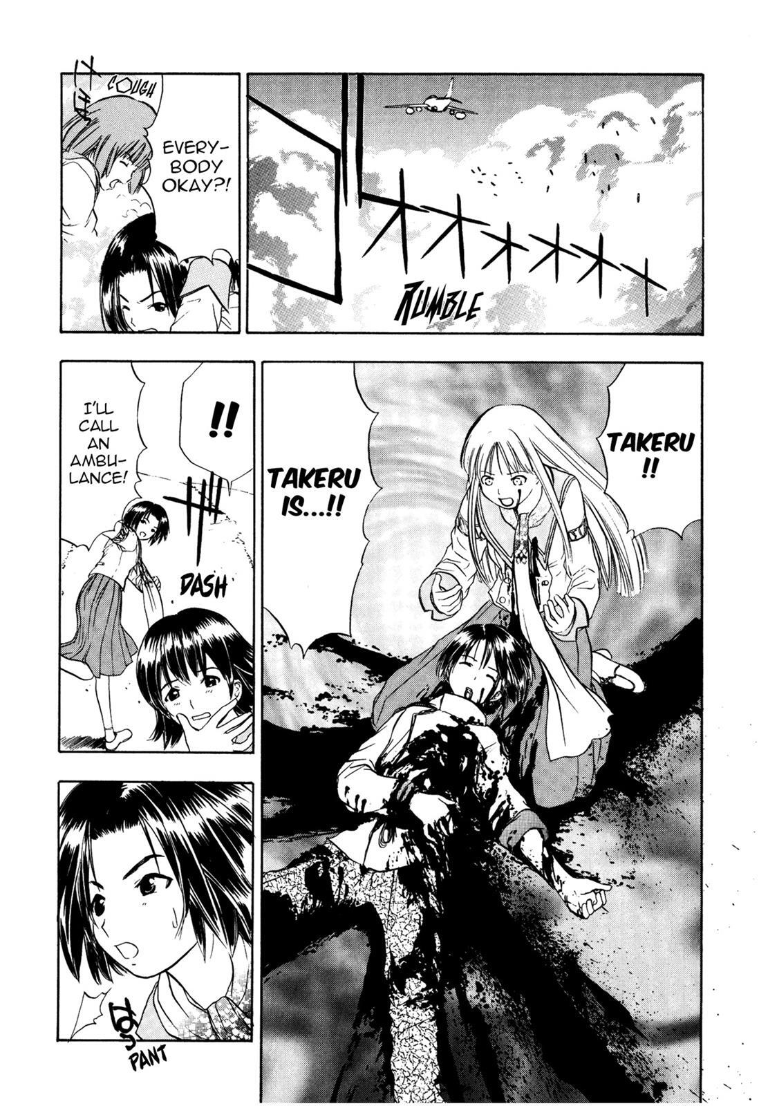 Read Cicatrice the Sirius Manga Online