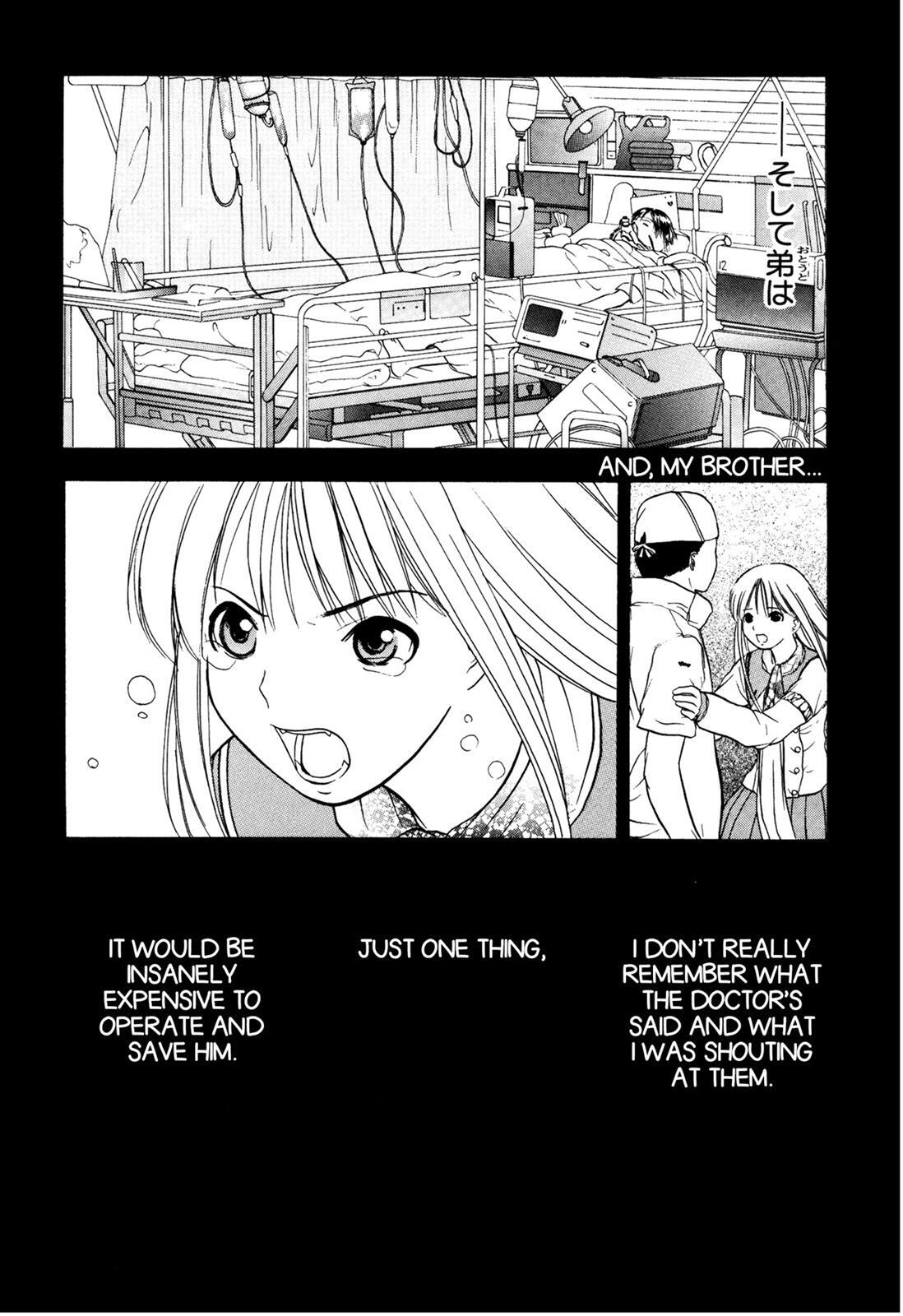 Read Cicatrice the Sirius Manga Online