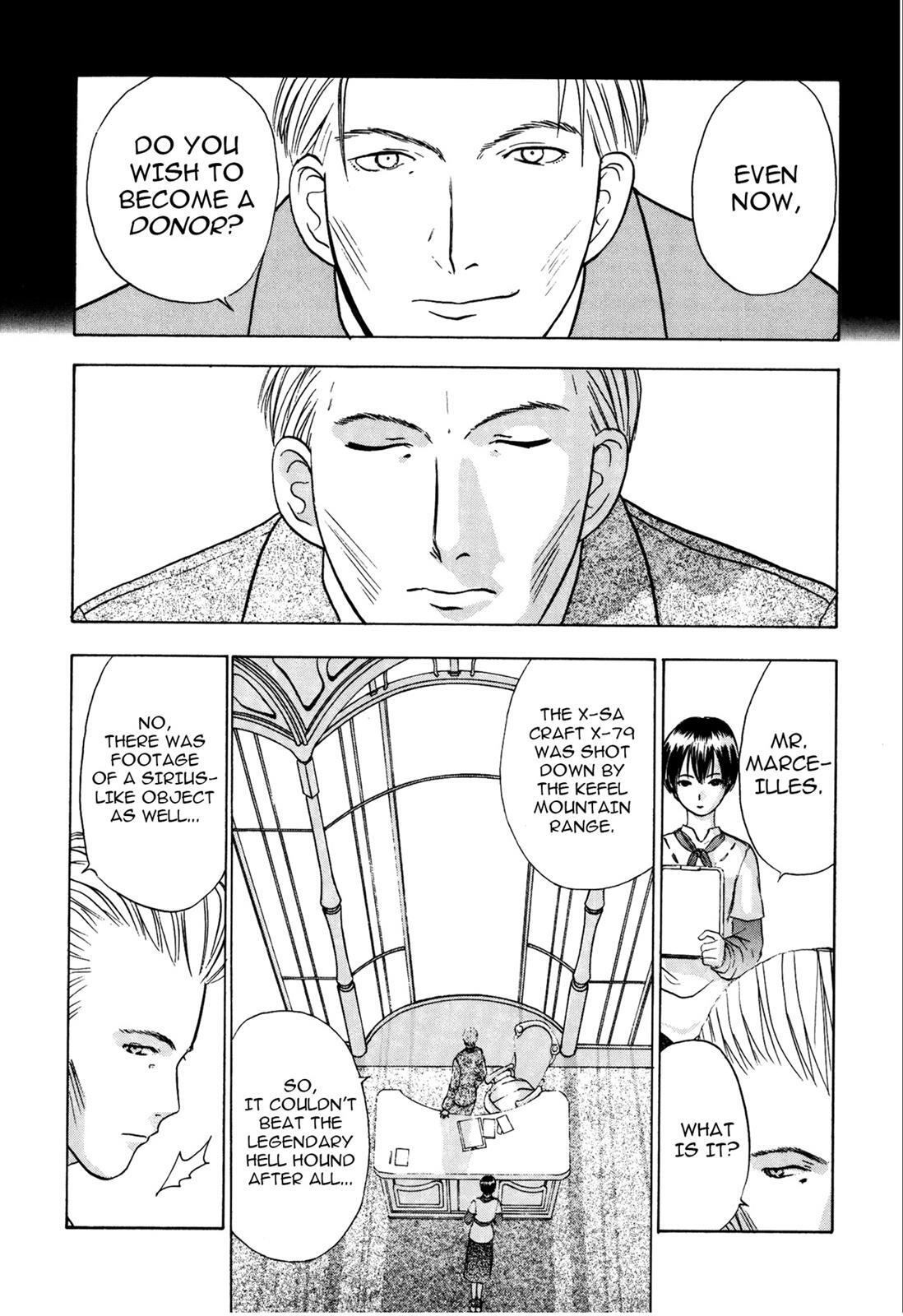 Read Cicatrice the Sirius Manga Online