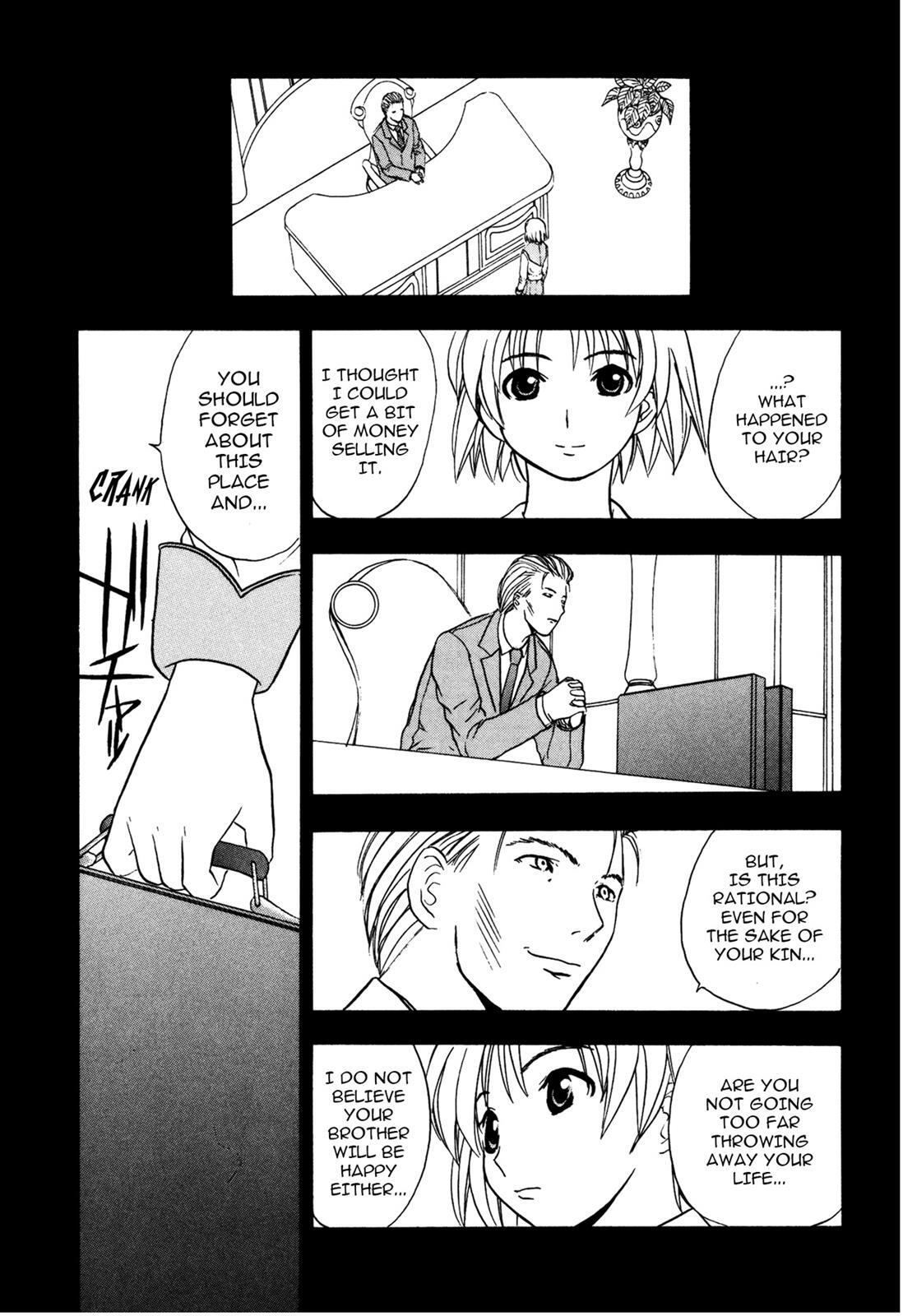 Read Cicatrice the Sirius Manga Online