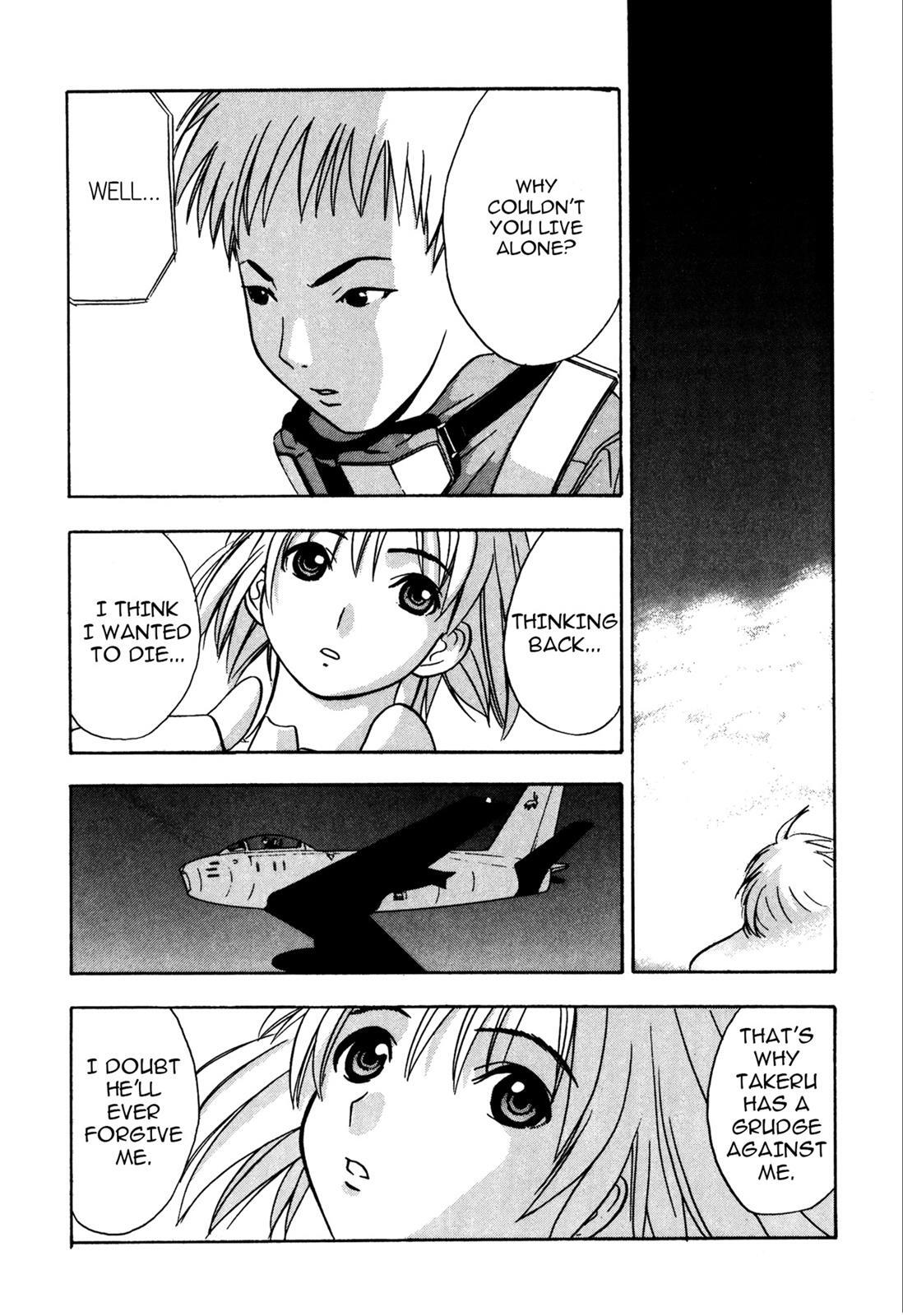 Read Cicatrice the Sirius Manga Online
