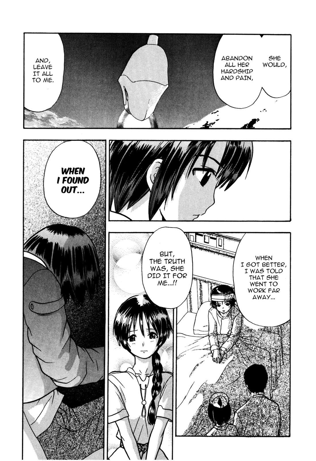 Read Cicatrice the Sirius Manga Online