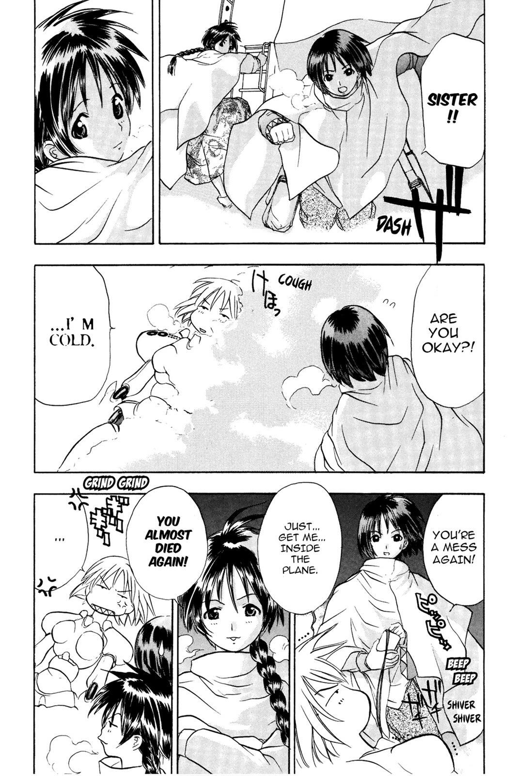 Read Cicatrice the Sirius Manga Online