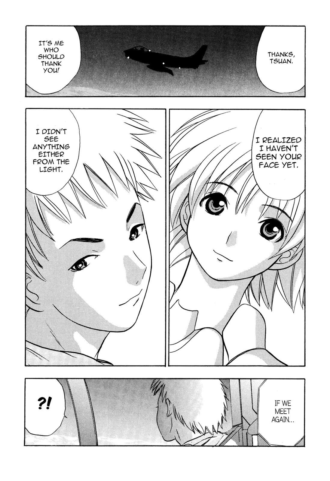 Read Cicatrice the Sirius Manga Online