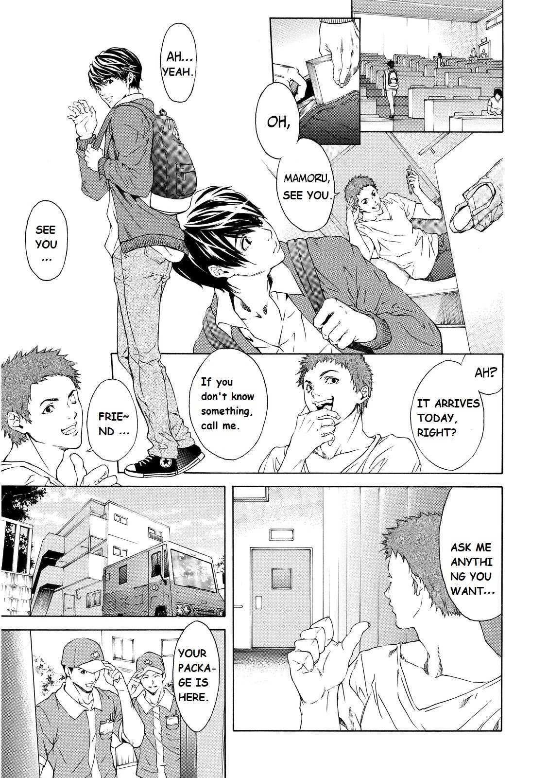 Read Cigar Holic Manga Online