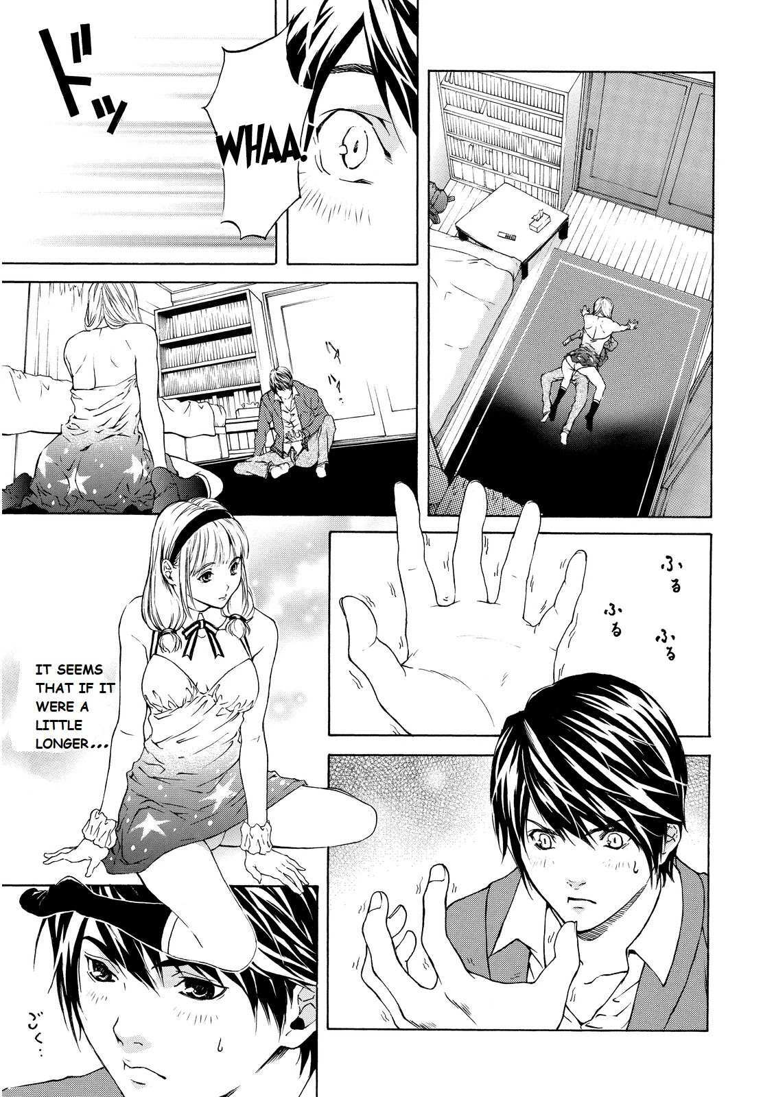 Read Cigar Holic Manga Online