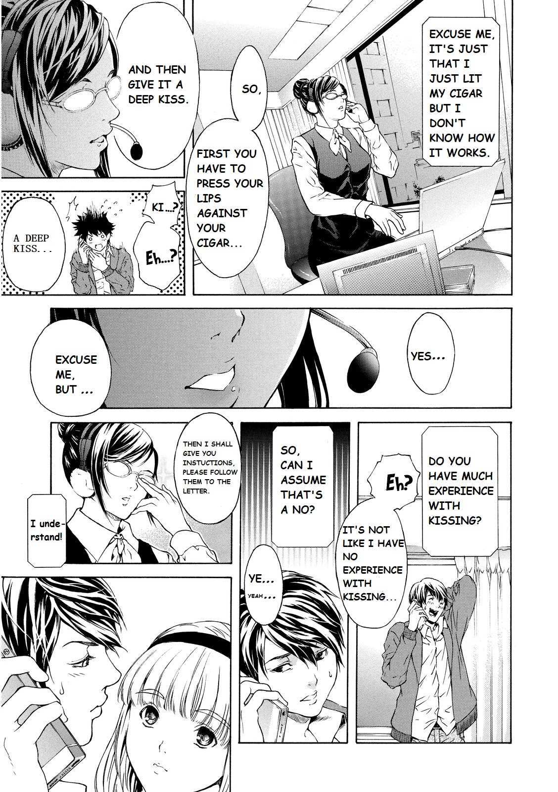 Read Cigar Holic Manga Online