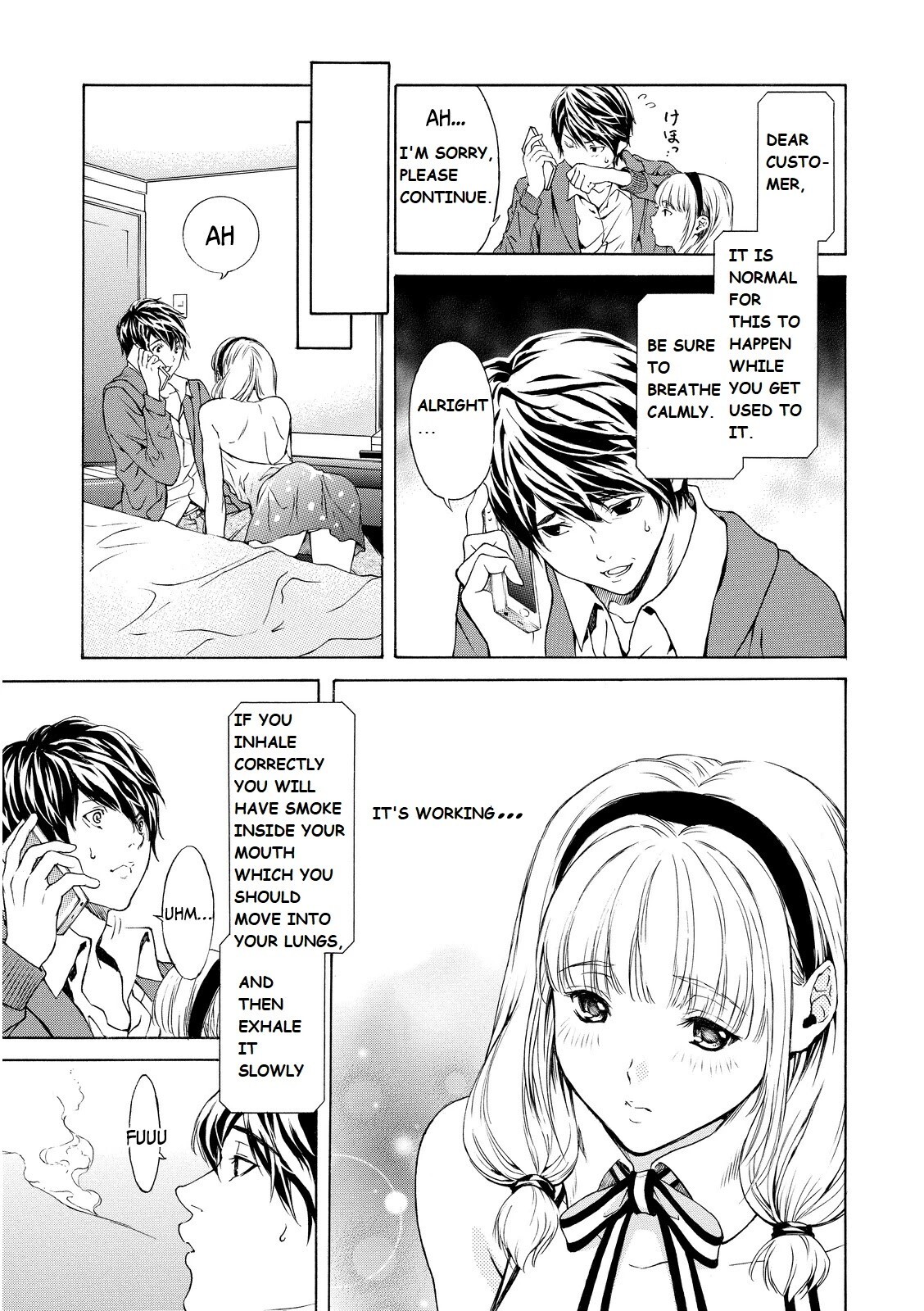 Read Cigar Holic Manga Online