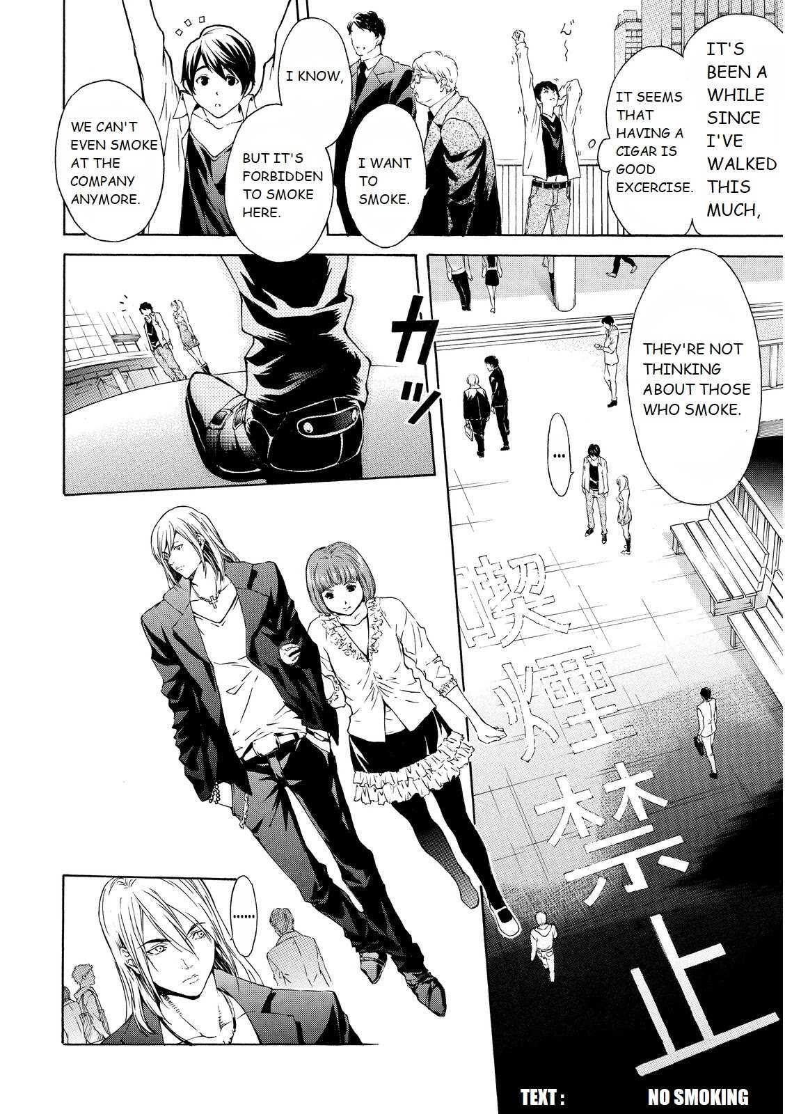 Read Cigar Holic Manga Online