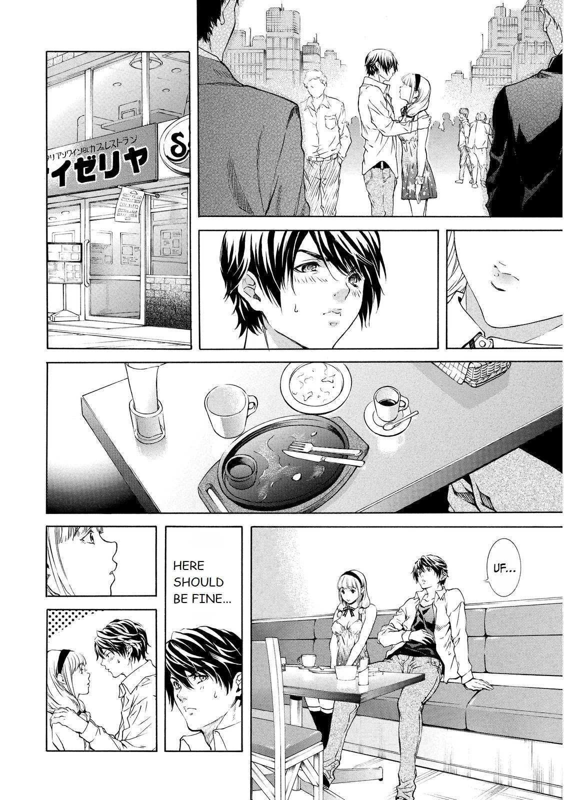 Read Cigar Holic Manga Online