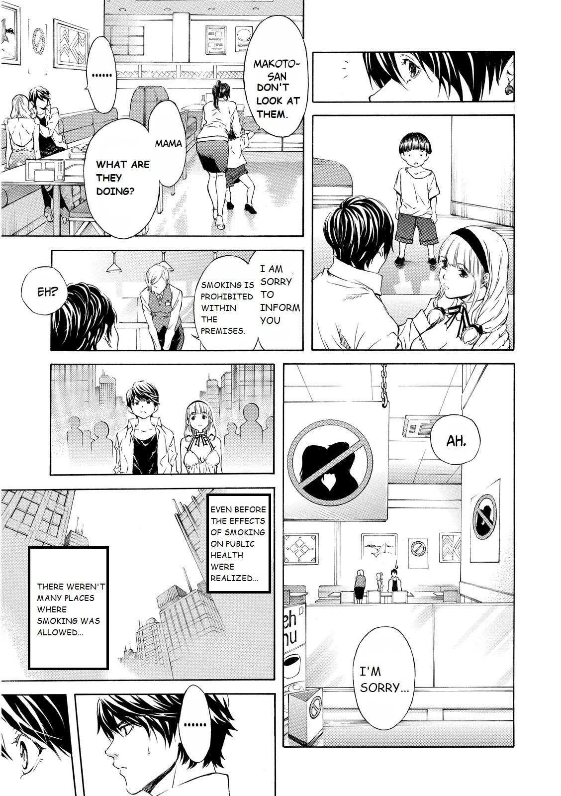 Read Cigar Holic Manga Online