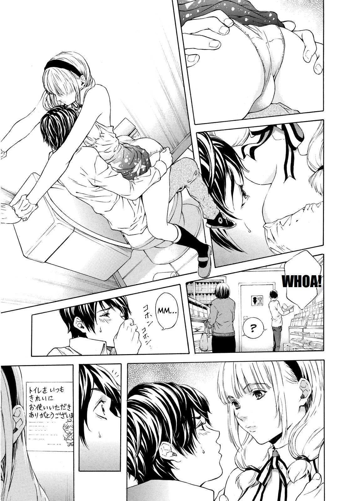 Read Cigar Holic Manga Online