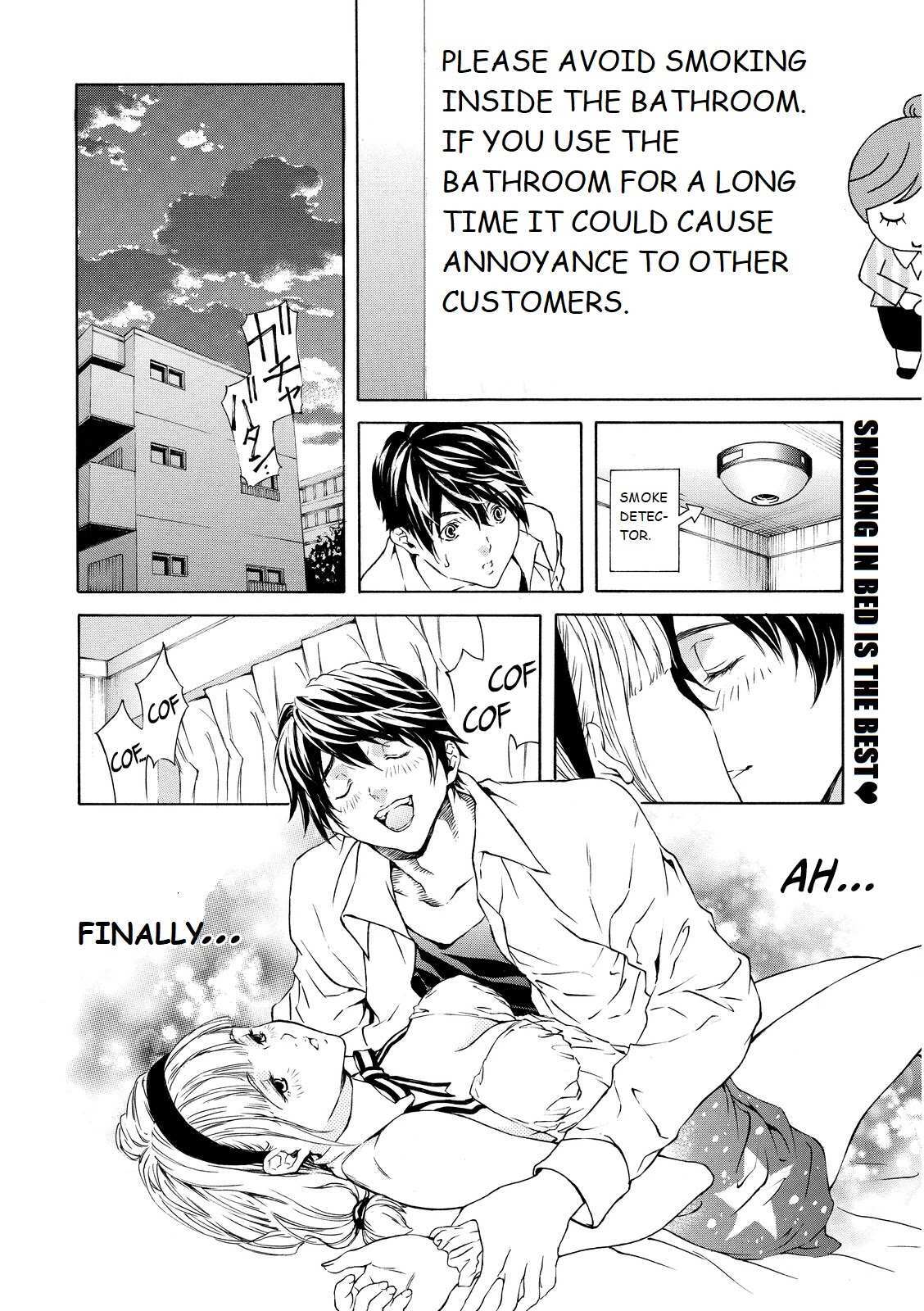 Read Cigar Holic Manga Online