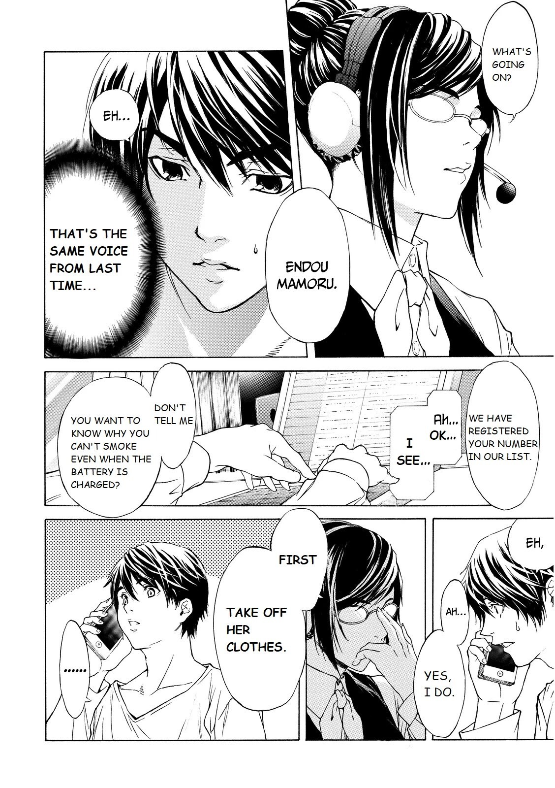 Read Cigar Holic Manga Online