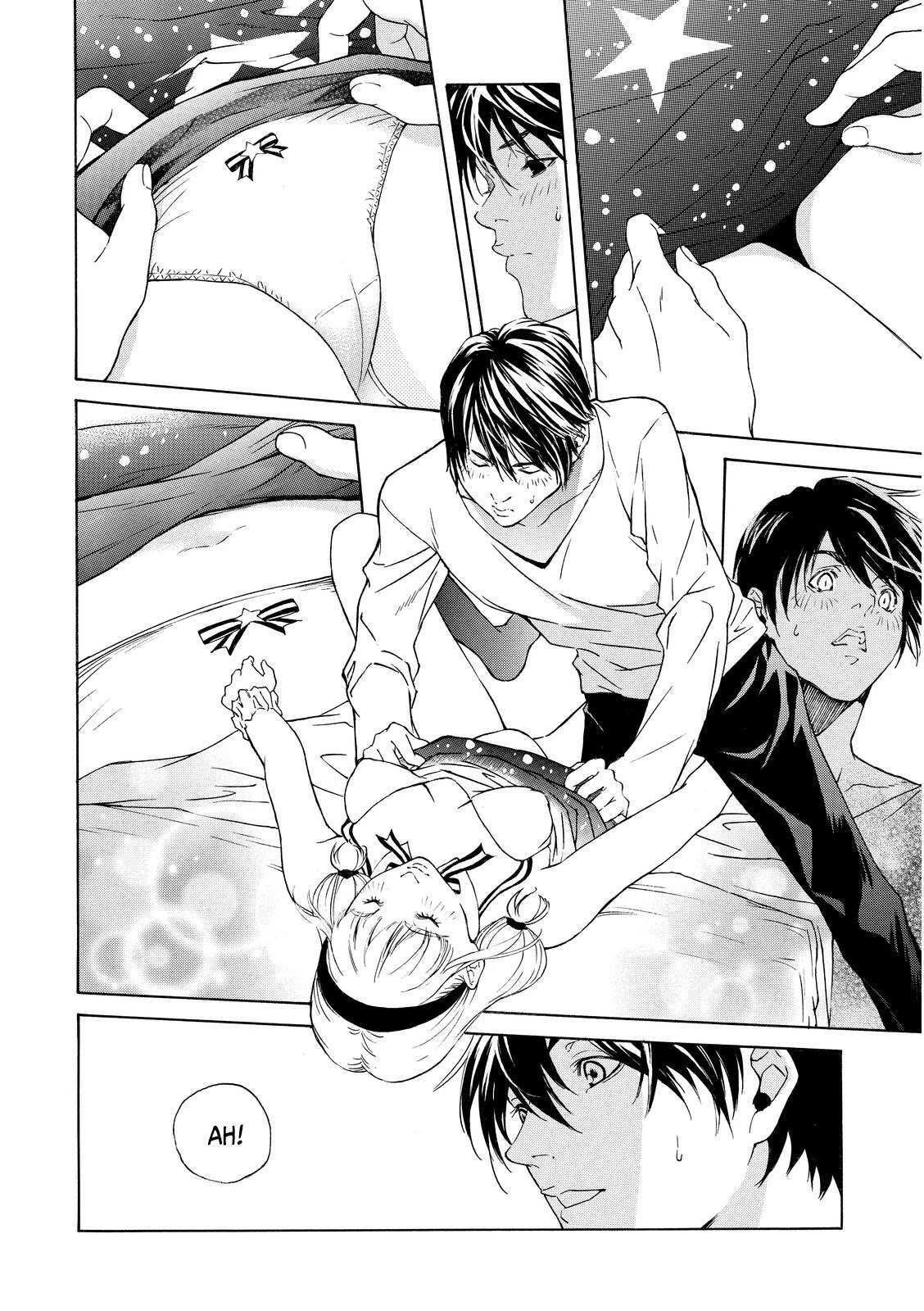 Read Cigar Holic Manga Online