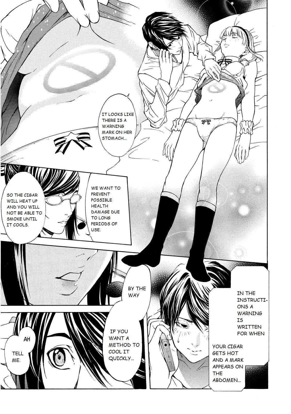 Read Cigar Holic Manga Online