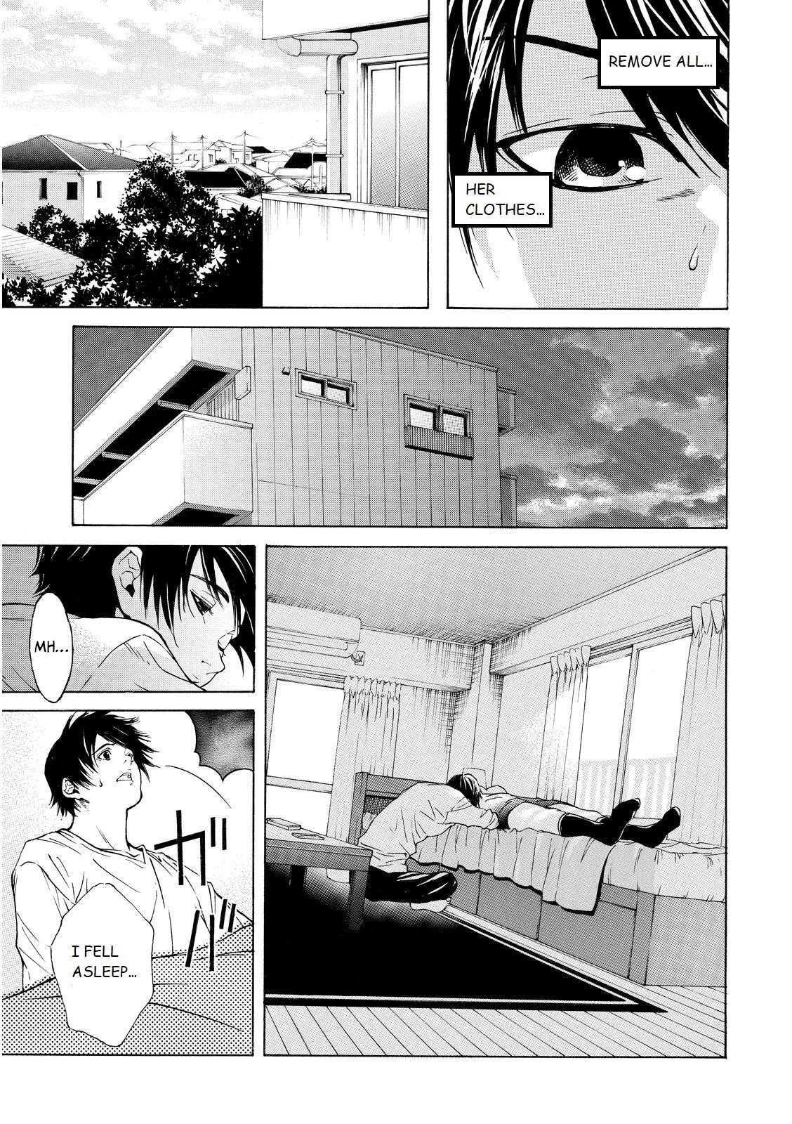 Read Cigar Holic Manga Online