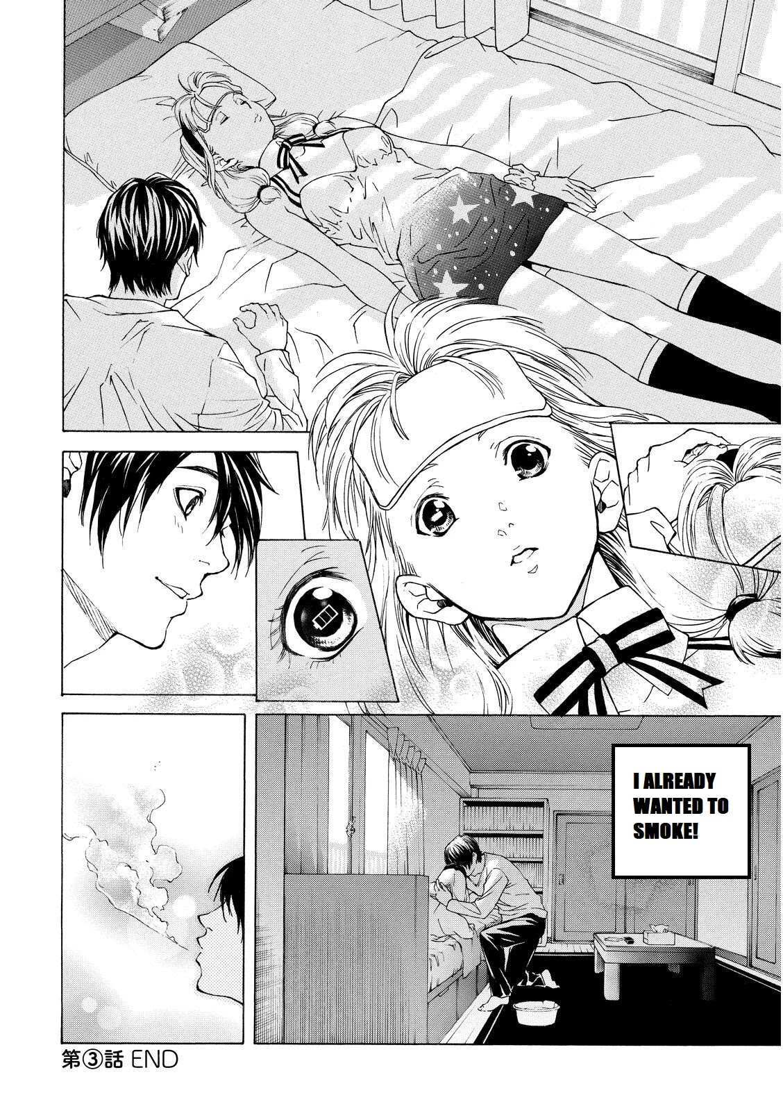 Read Cigar Holic Manga Online