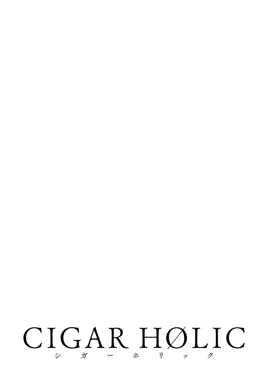 Read Cigar Holic Manga Online