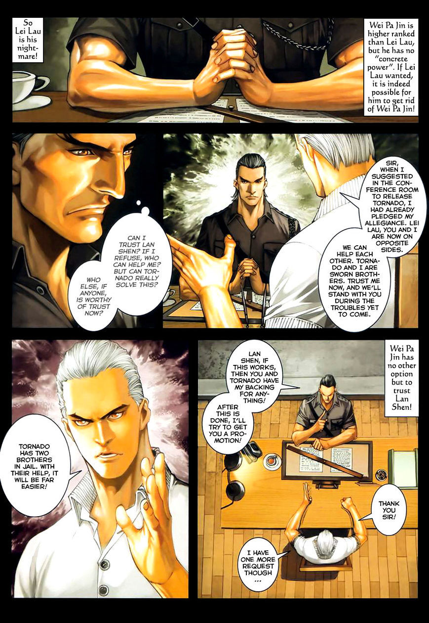 Read City of Darkness Manga Online