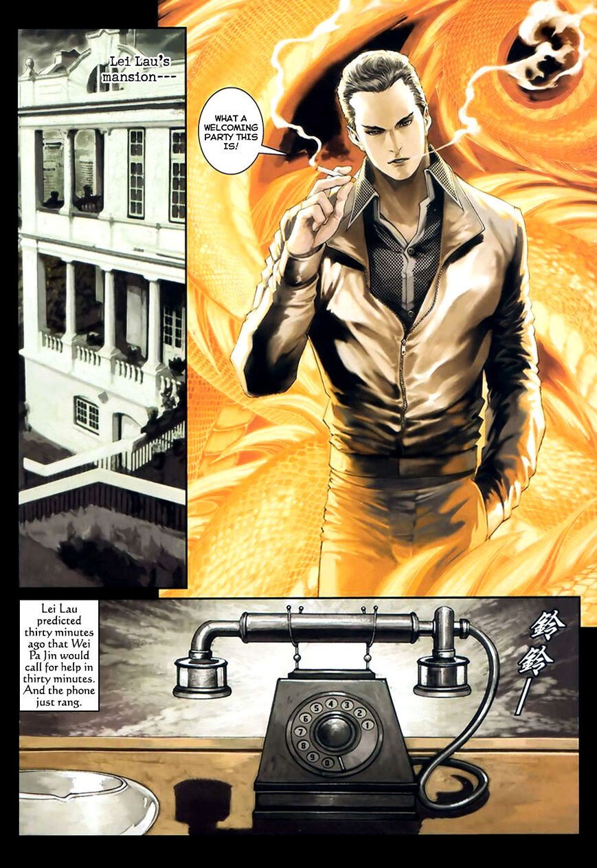 Read City of Darkness Manga Online