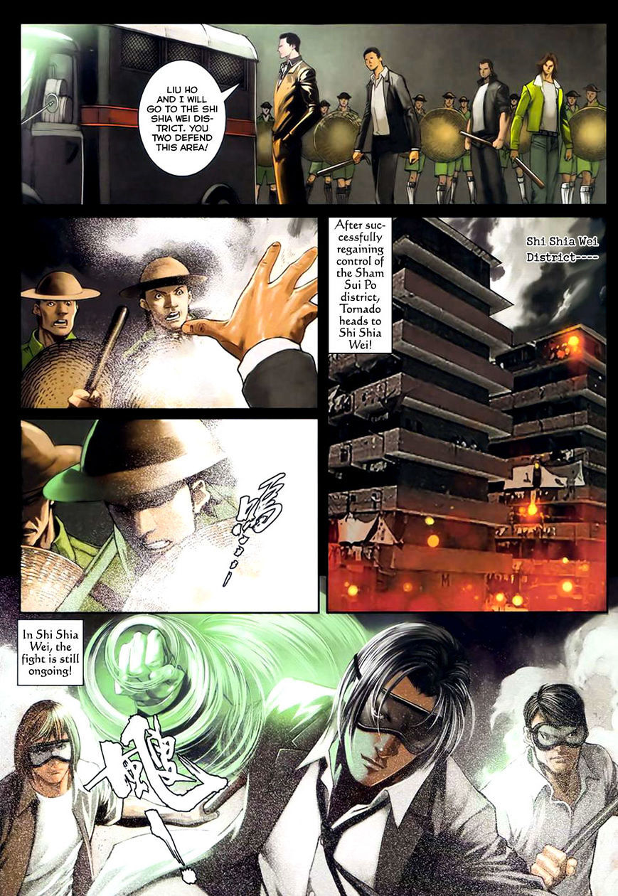 Read City of Darkness Manga Online