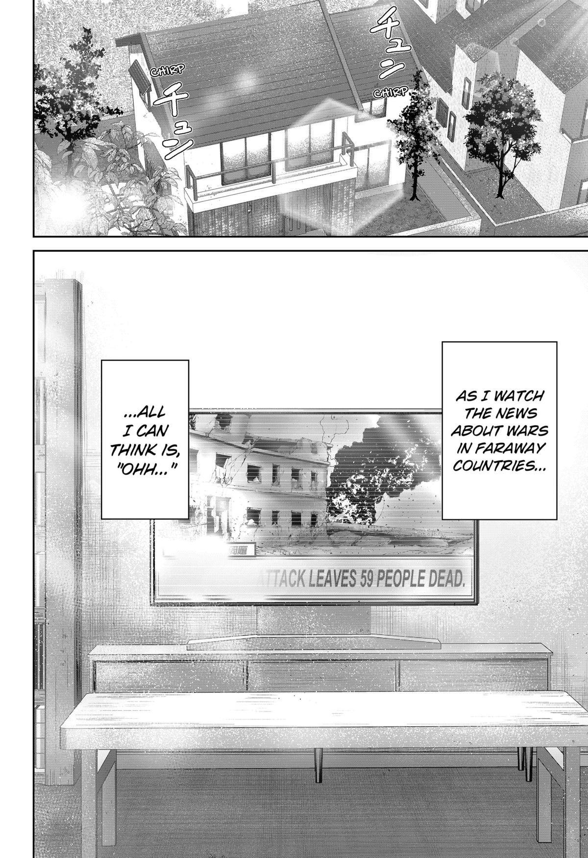 Read Class of Brains Manga Online