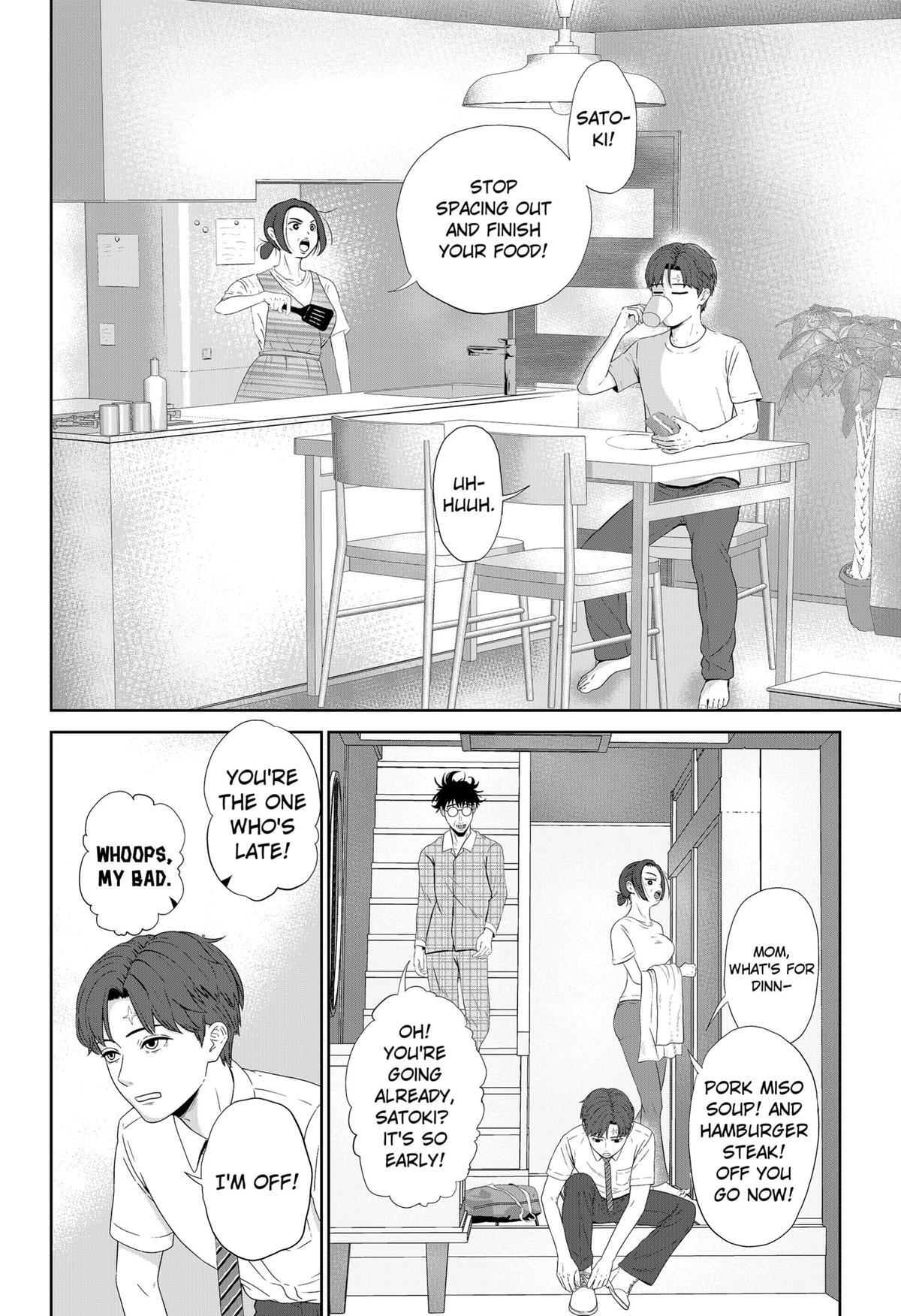 Read Class of Brains Manga Online