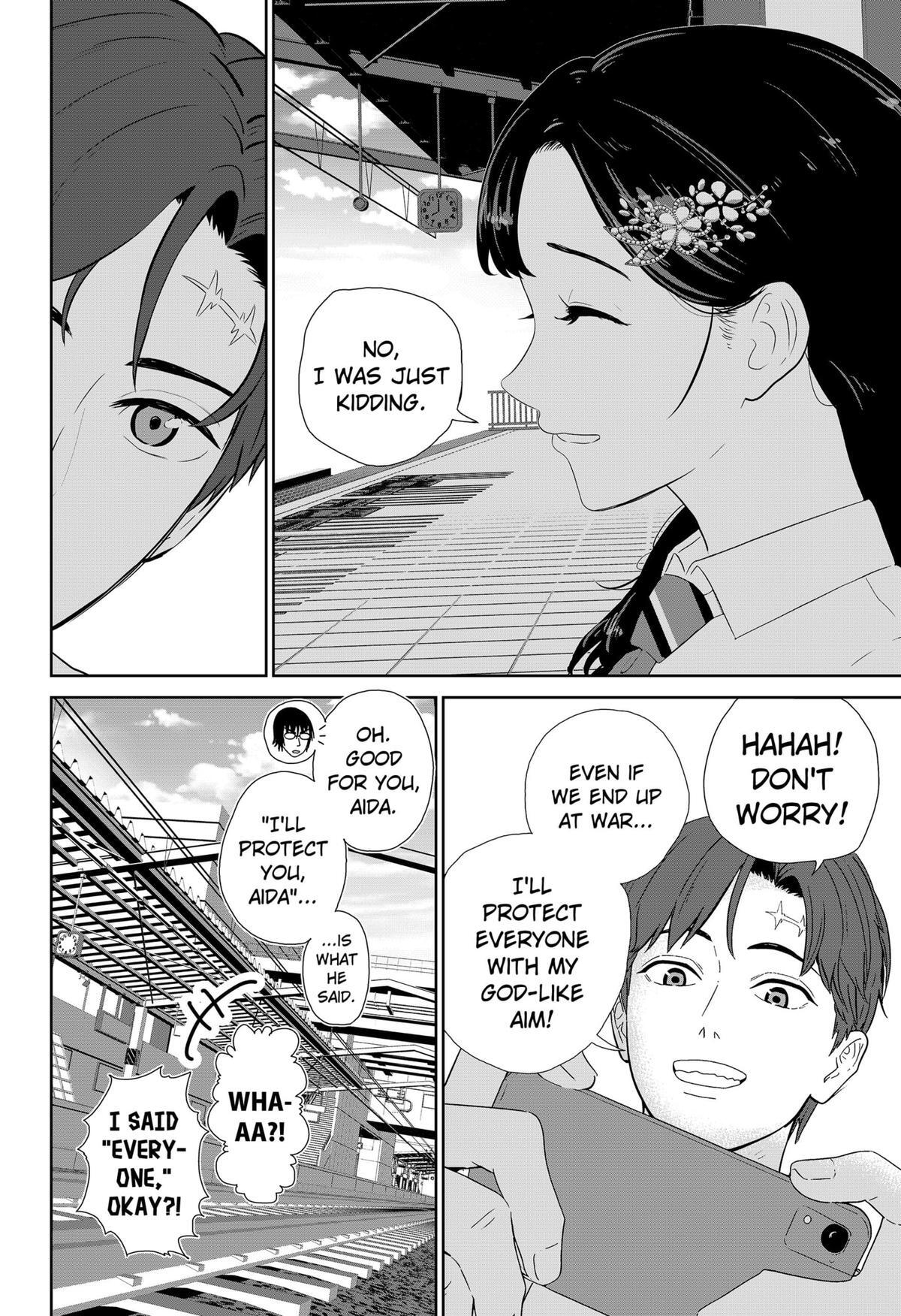 Read Class of Brains Manga Online