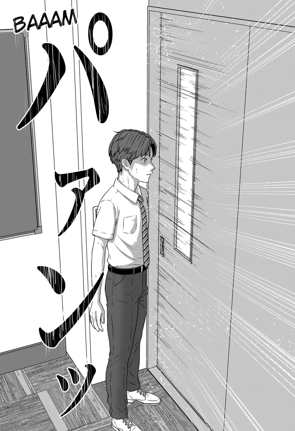 Read Class of Brains Manga Online