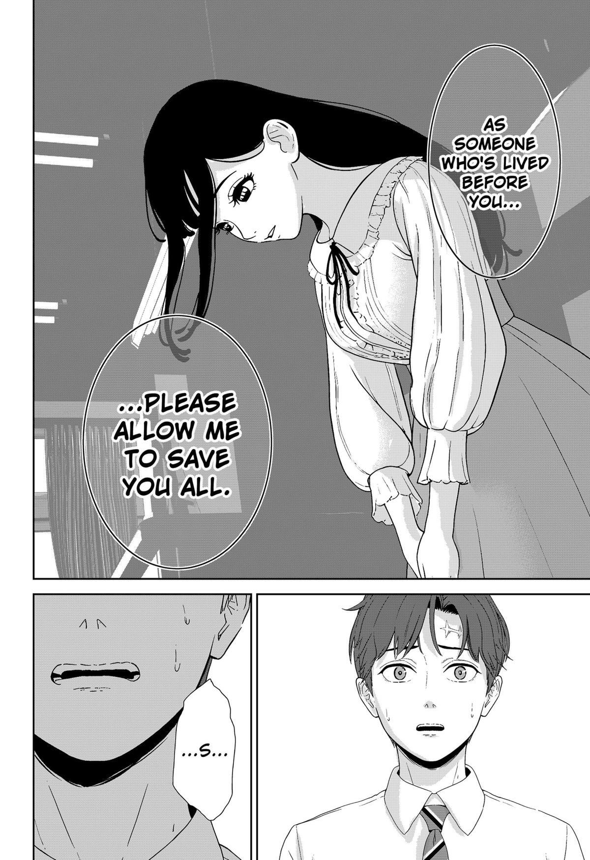 Read Class of Brains Manga Online