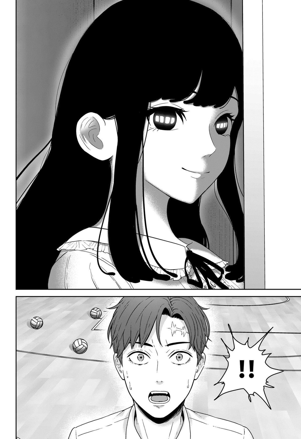 Read Class of Brains Manga Online