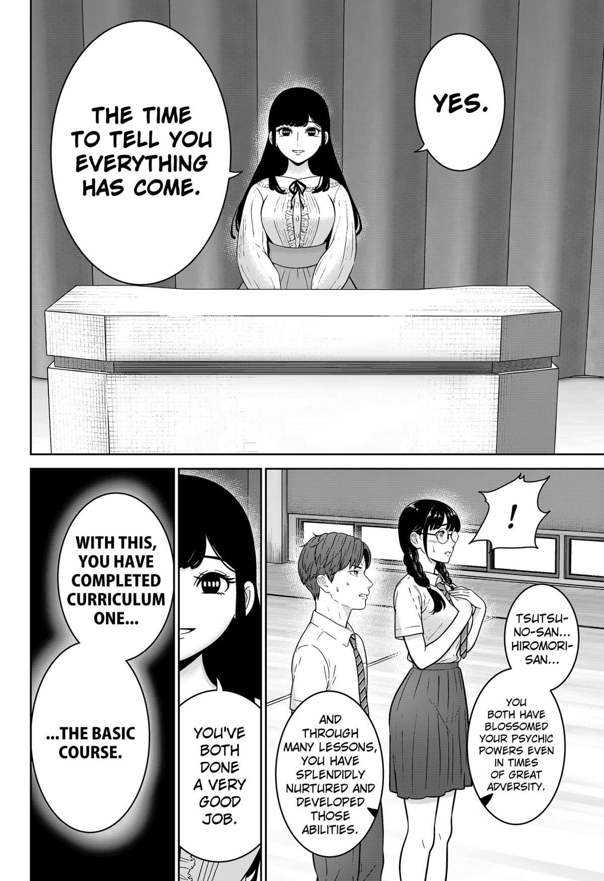 Read Class of Brains Manga Online