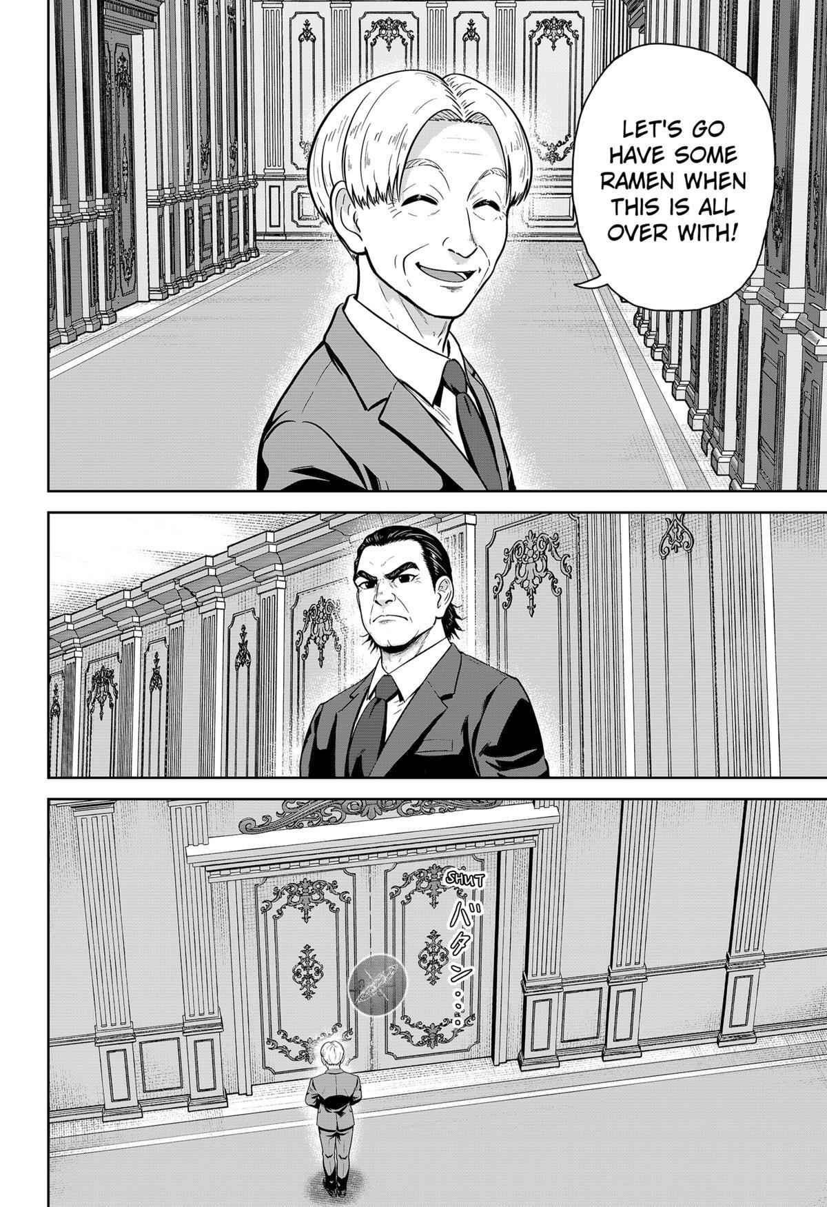 Read Class of Brains Manga Online