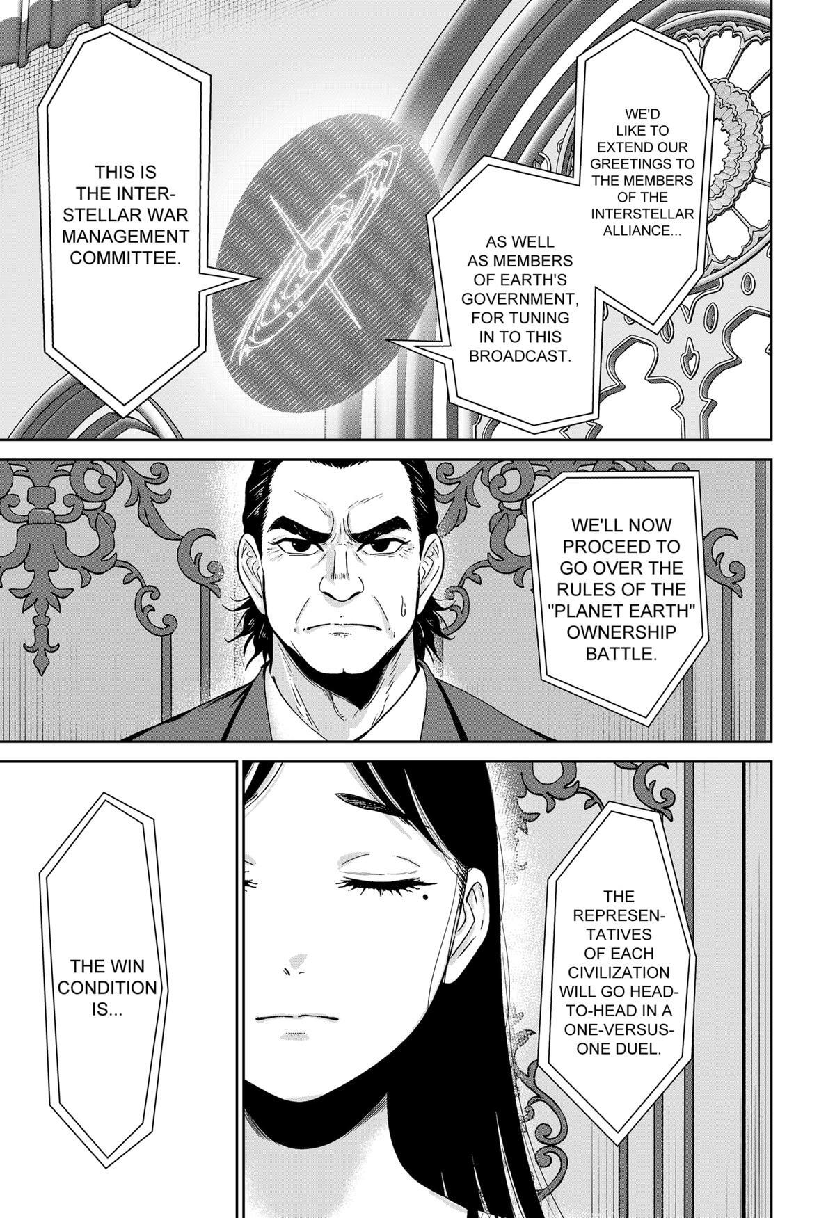 Read Class of Brains Manga Online