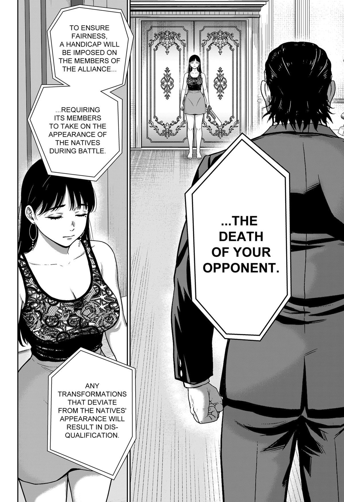 Read Class of Brains Manga Online