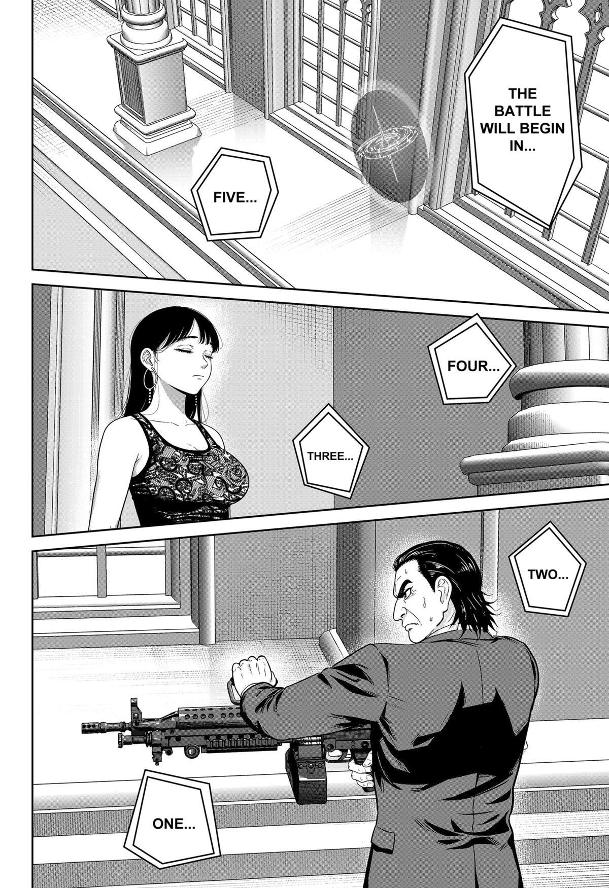 Read Class of Brains Manga Online