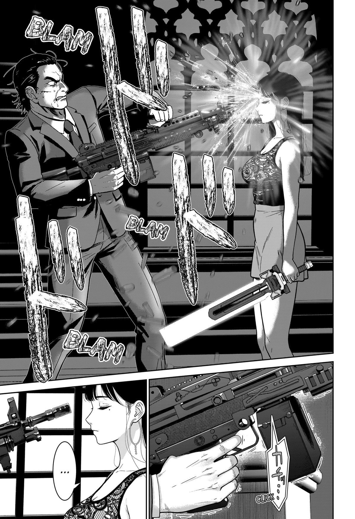 Read Class of Brains Manga Online