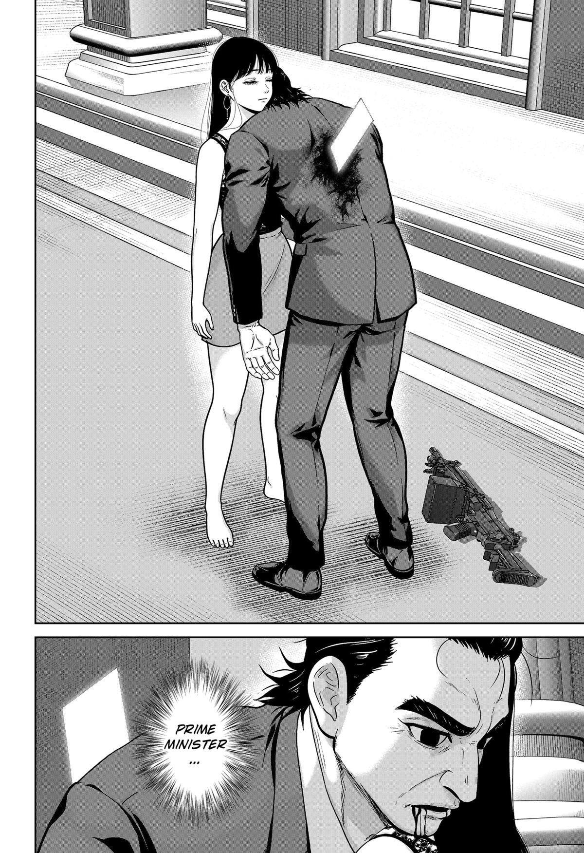 Read Class of Brains Manga Online