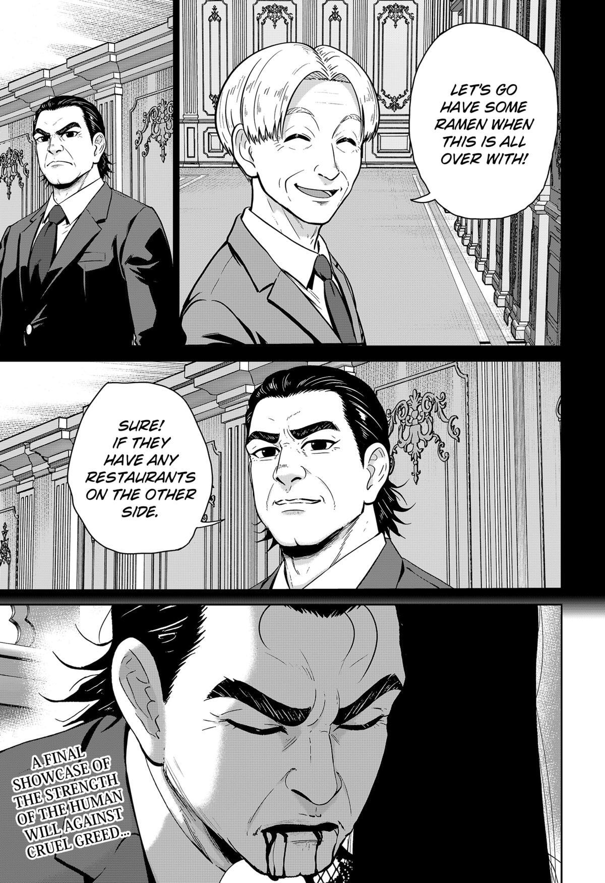 Read Class of Brains Manga Online