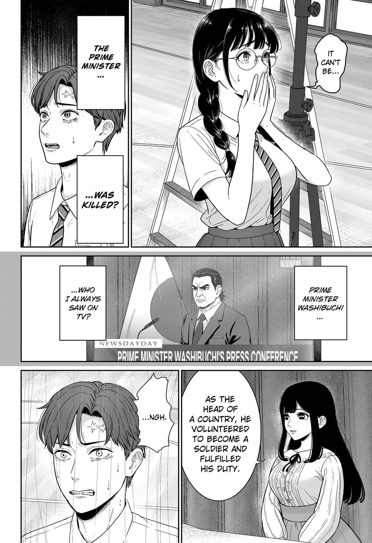 Read Class of Brains Manga Online