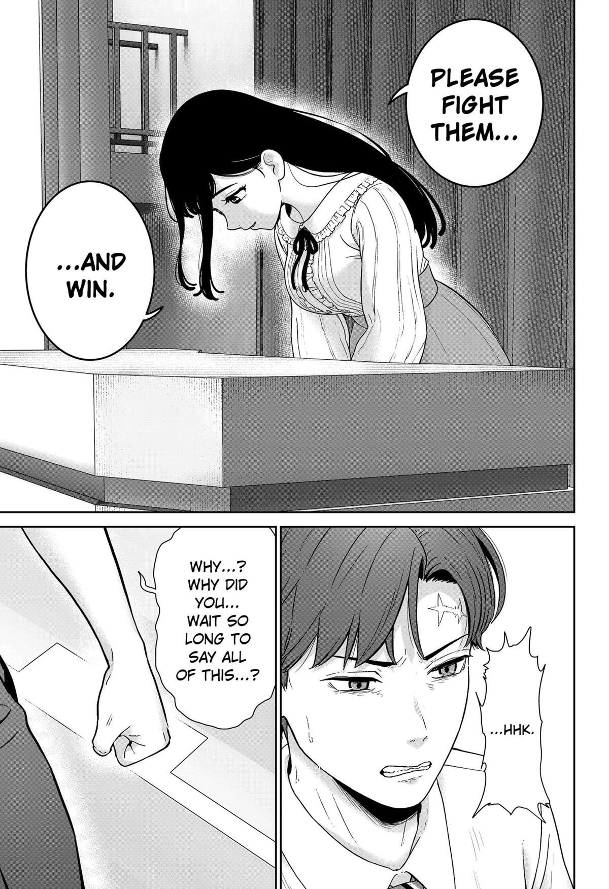 Read Class of Brains Manga Online